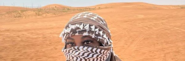 1Bub2Solid Profile Banner