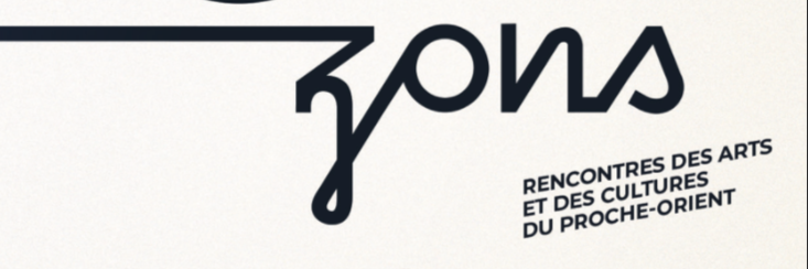 Festival Ôrizons banner