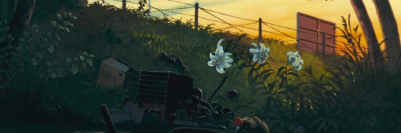 アディブ ☁️ banner