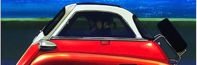 アンフィニ∞ banner