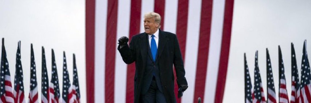 COMMODUS J TRUMP's banner