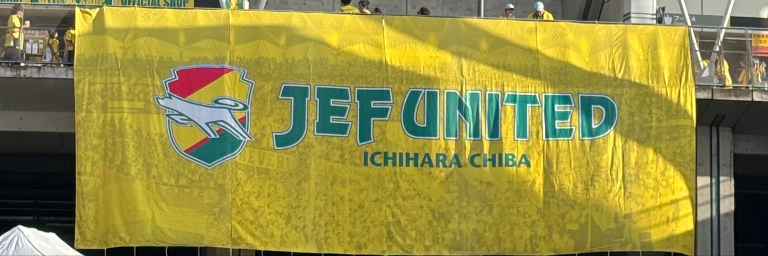 kazoo_jef's profile banner image