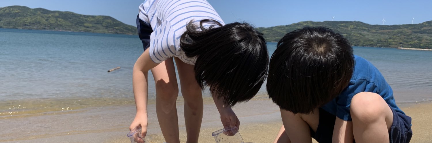 daikiichiba's profile banner image
