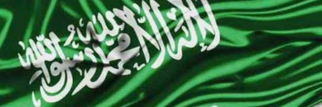 hatem14177's profile banner image