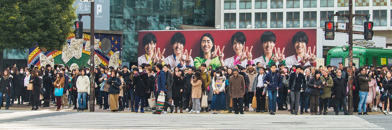 Asian Correspondent banner