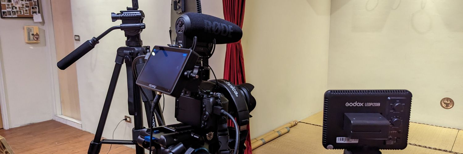 臆想空間影像工作室 banner