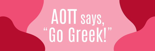 AOIITroy Profile Banner