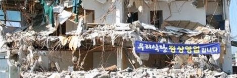 수읍⚡️🕯's banner