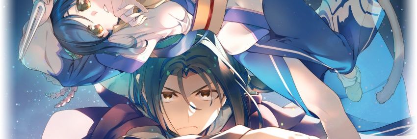 meitzenraze's profile banner image