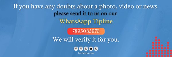 vishalPosts Profile Banner