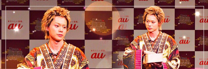 ぽよ banner