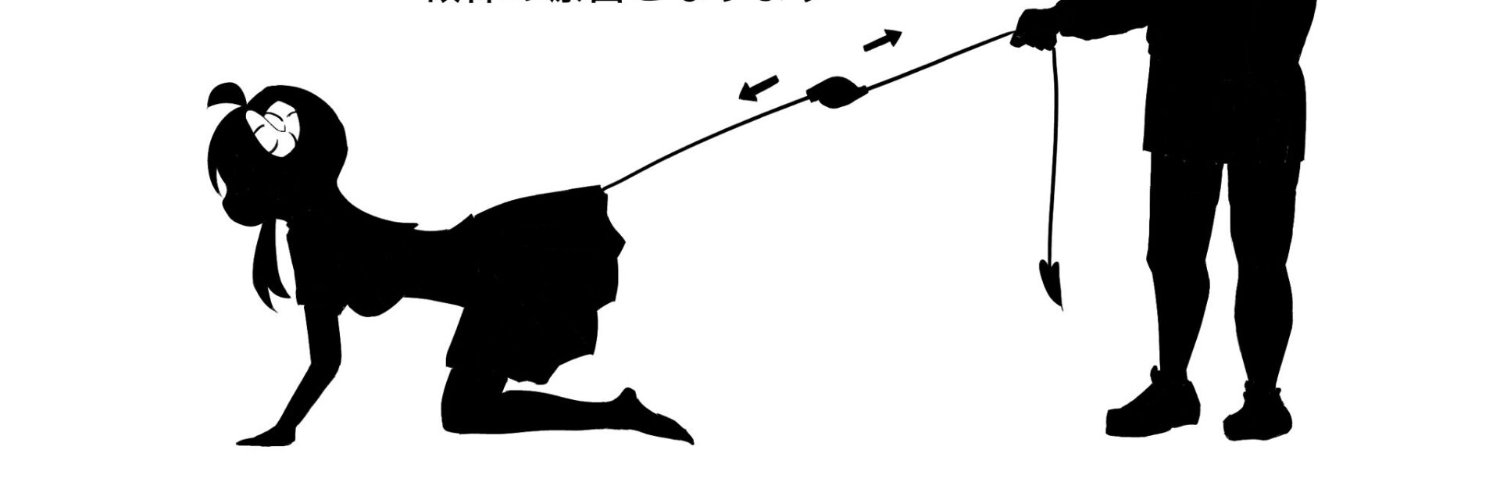 Fudie banner