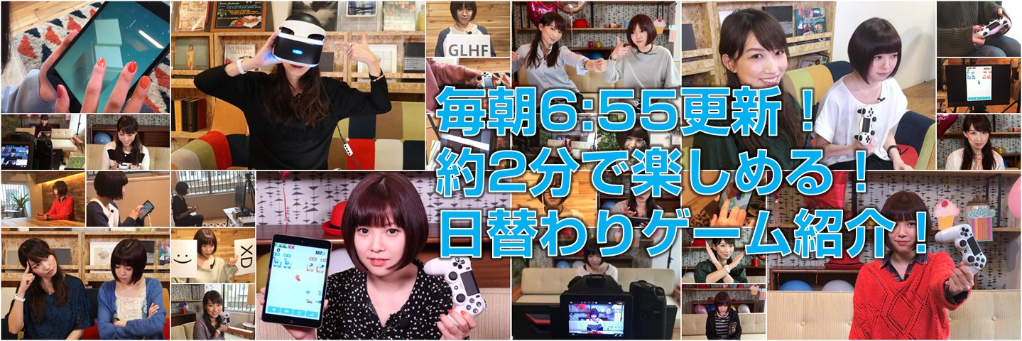 instagame_es's profile banner image