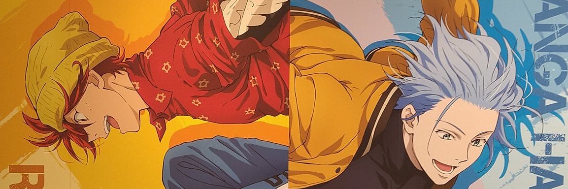 おとか banner