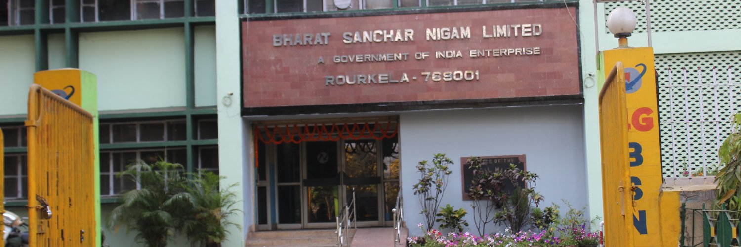 BSNLRkl's profile banner image