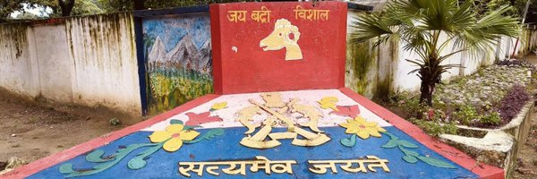 09thBn Profile Banner