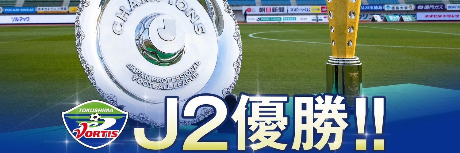 sato_dice's profile banner image