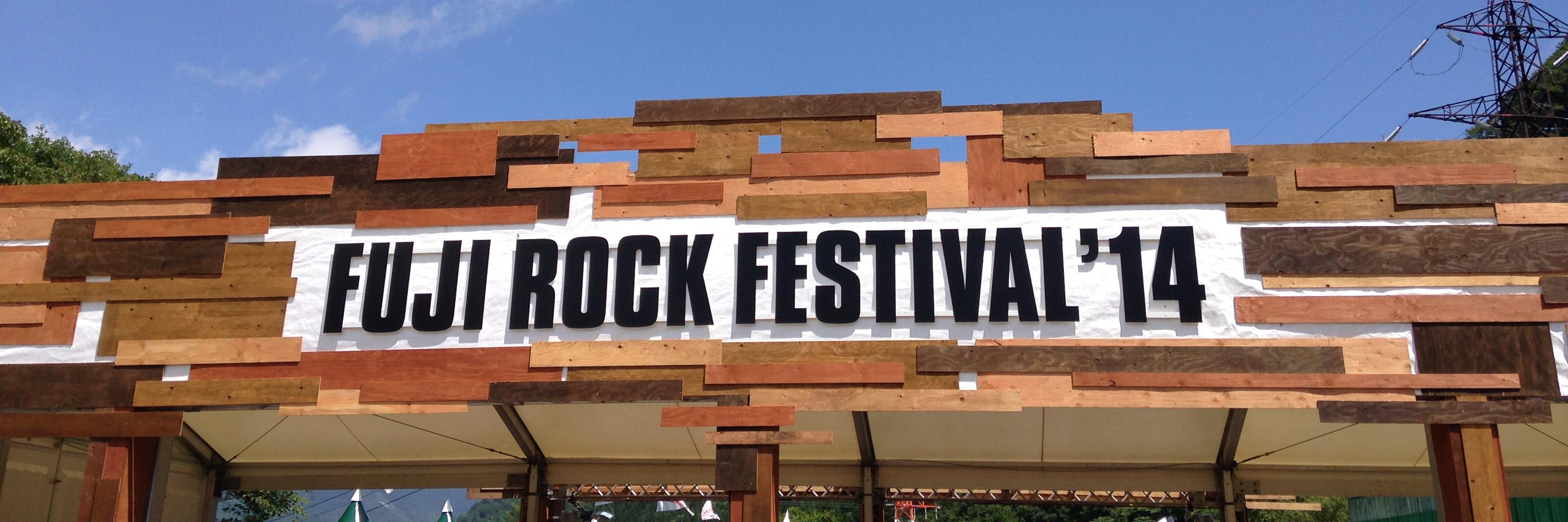 ak_fm's profile banner image