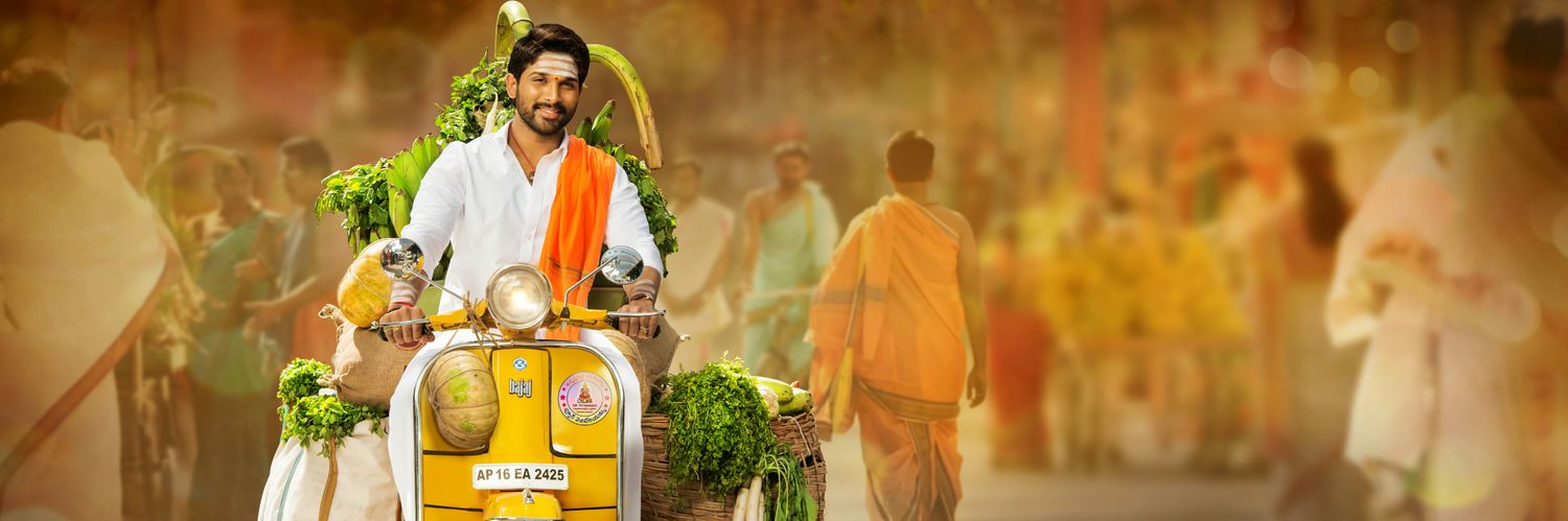 SreeHar05744591's profile banner image