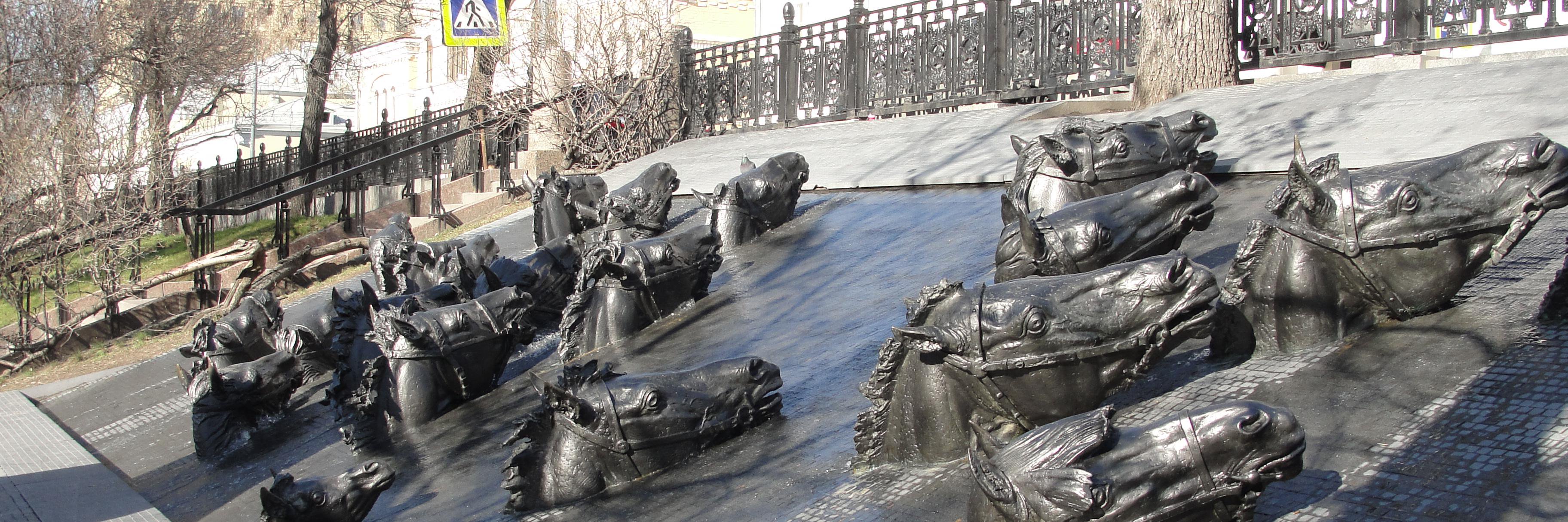 Radhika Desai banner