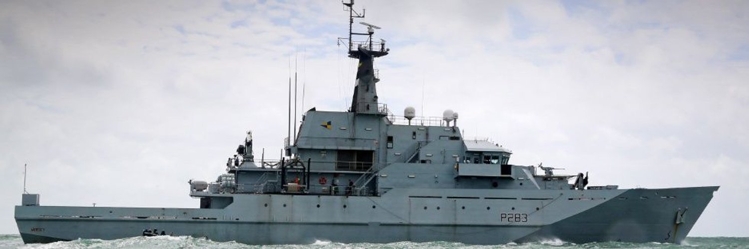 HMS MERSEY Profile Banner