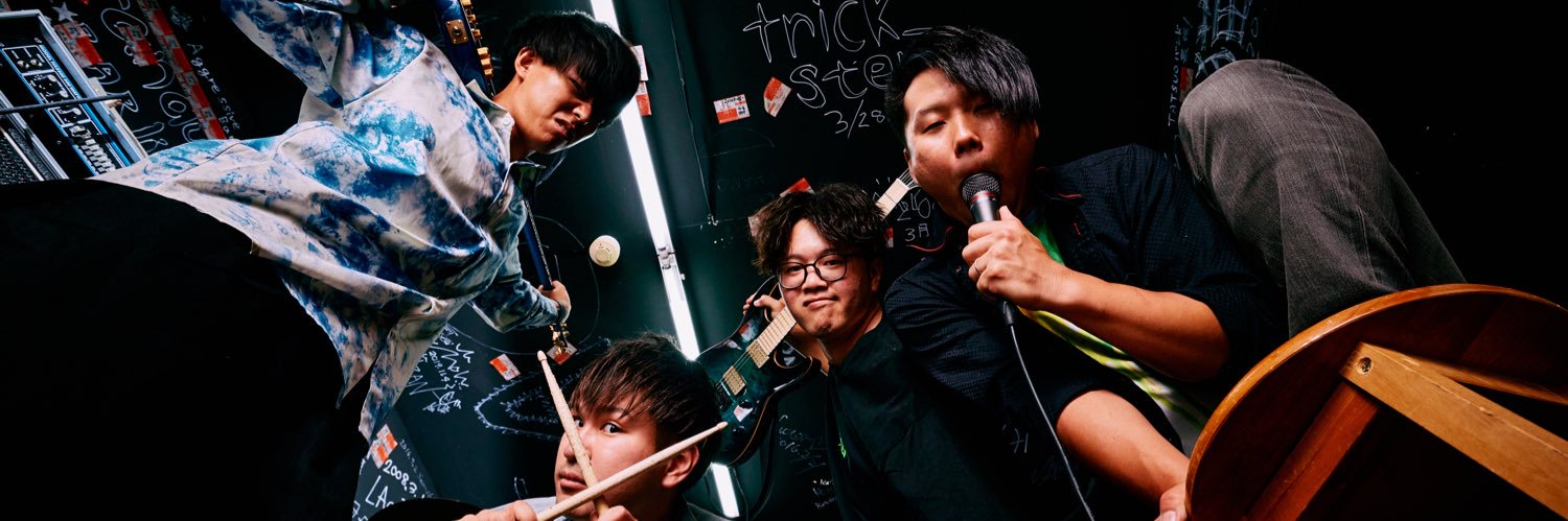 Aloud 5/23 大塚Deepa banner