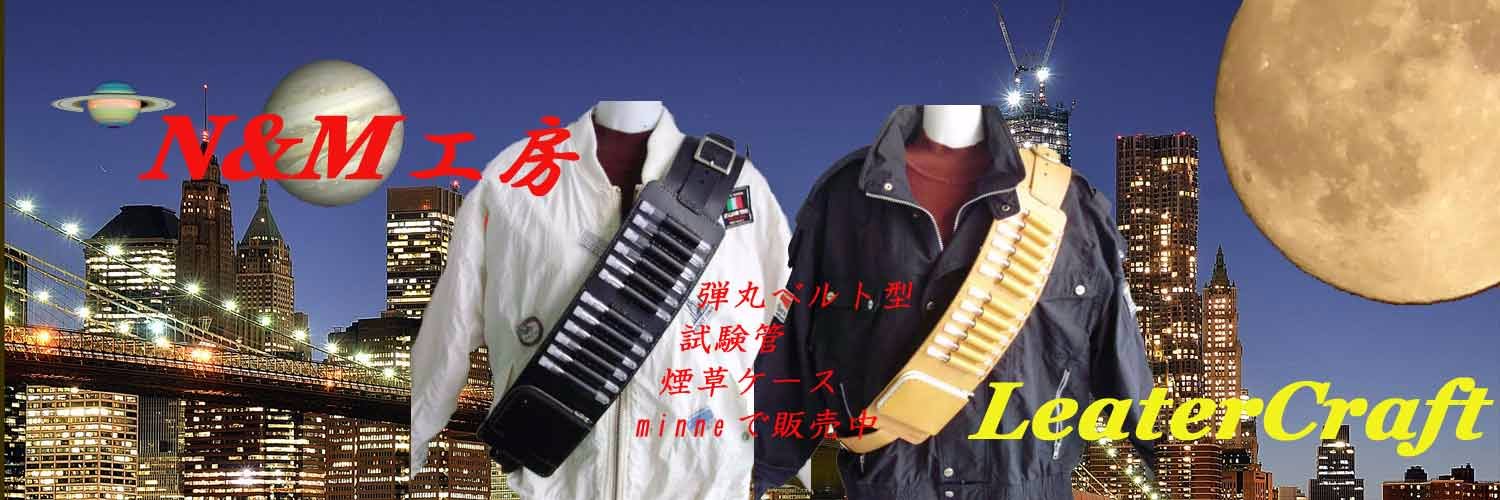 Pman100001's profile banner image