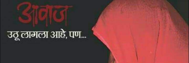 mayur25's profile banner image