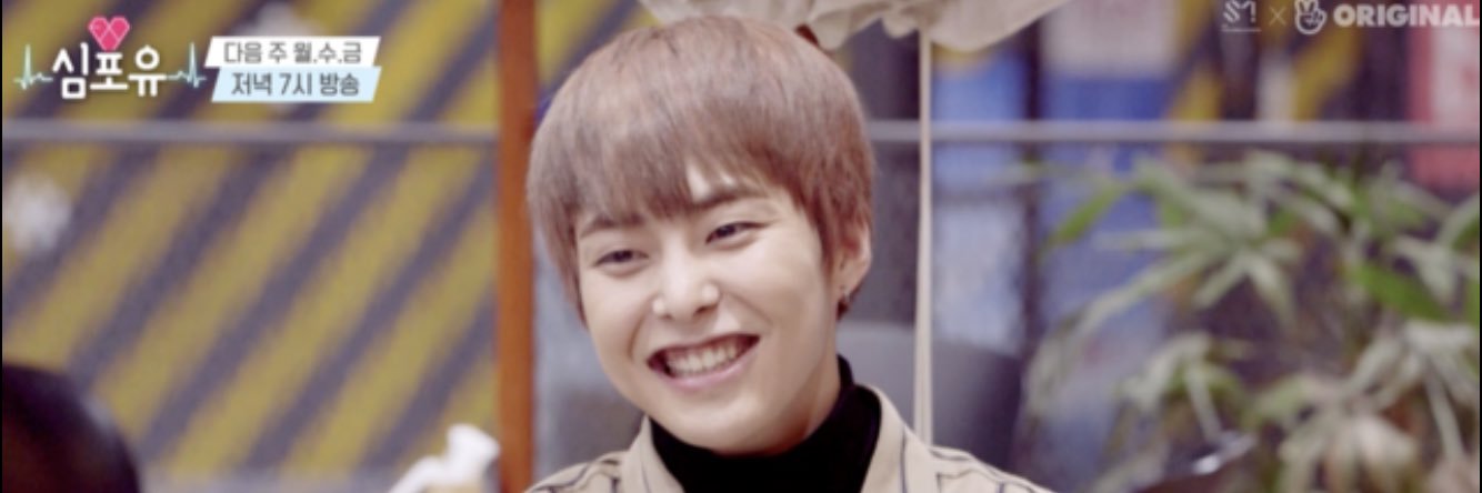 vnxiuminfans's profile banner image