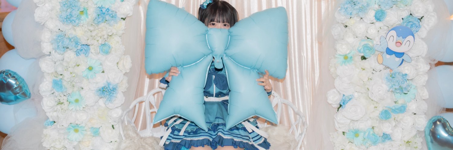 瑚苓 （これい）Sweet Alley banner