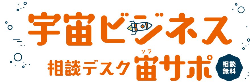 FlightPlanOriginal banner