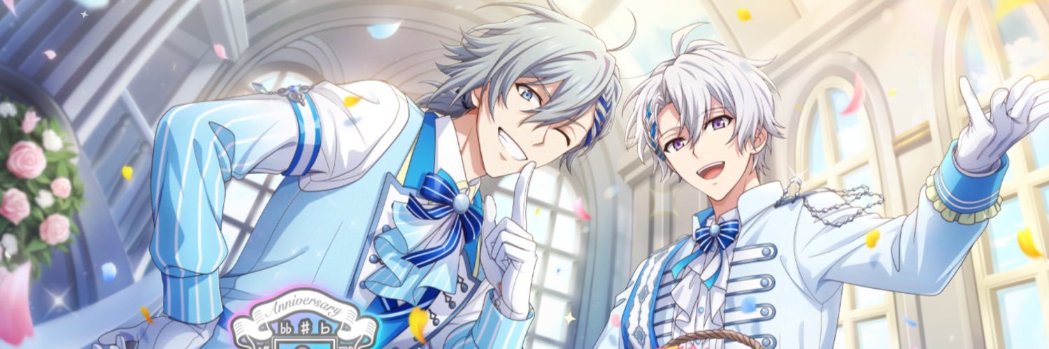 えす♡ banner