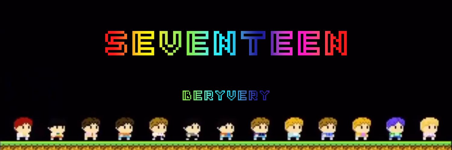 BeryVery banner