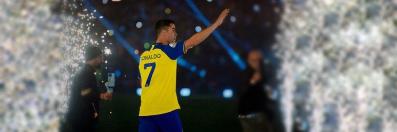Saud banner