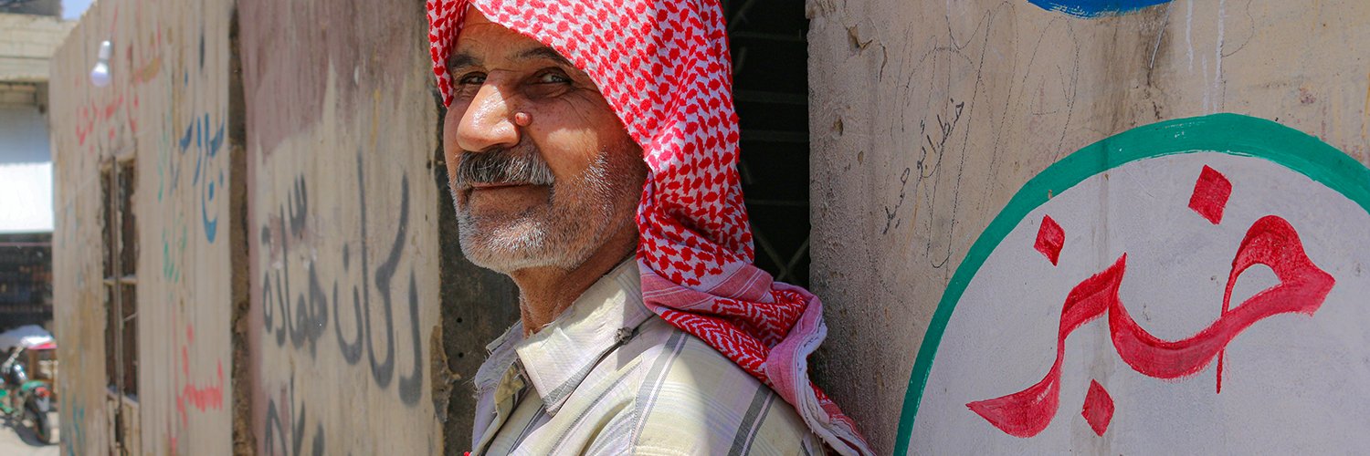 اللجنة الدولية للصليب الأحمر في لبنان's banner