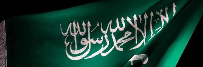 تركي الفهيد banner