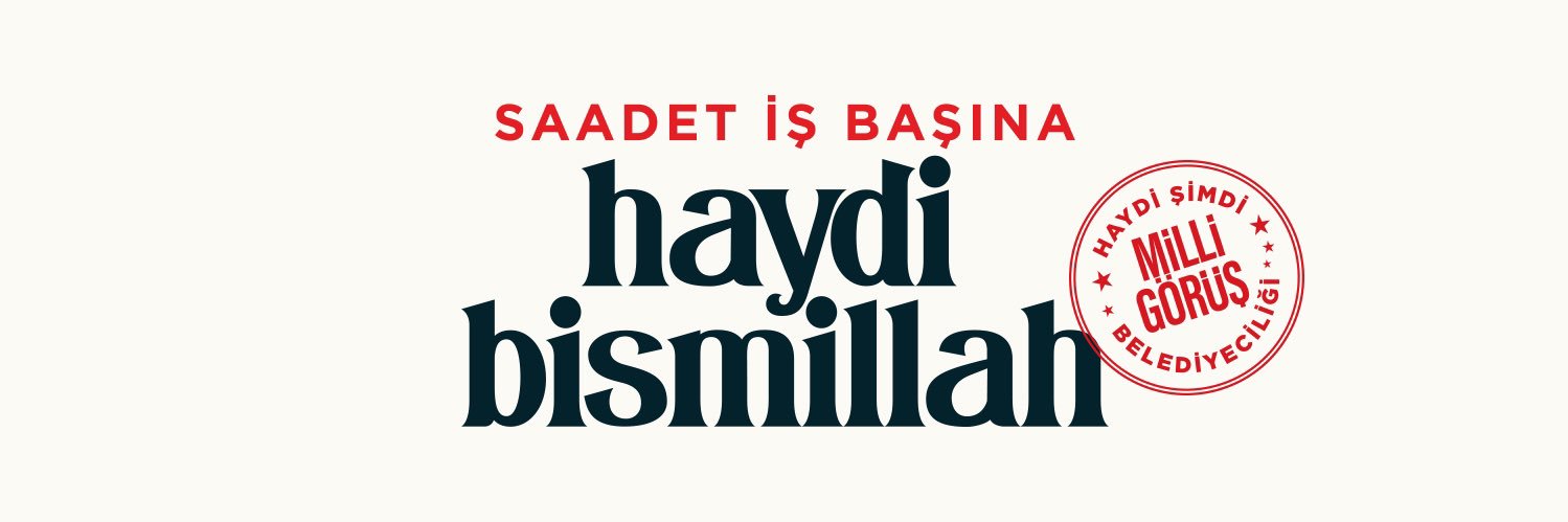 SenelSafa's profile banner image