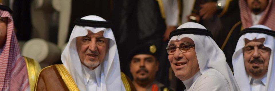 osama_helles's profile banner image
