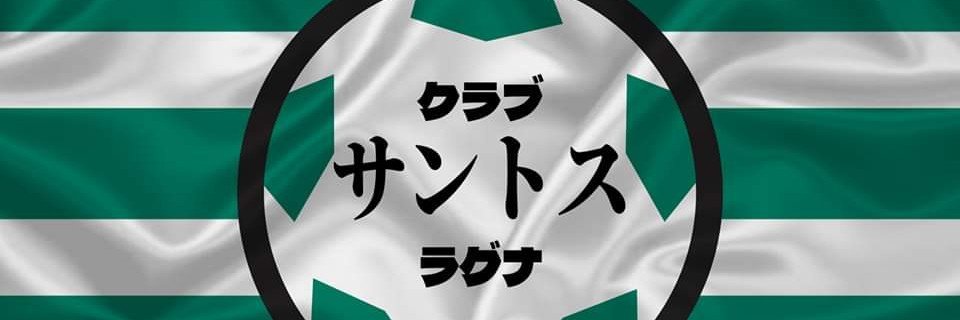EdenBG28's profile banner image