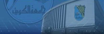 حساب جامعي banner