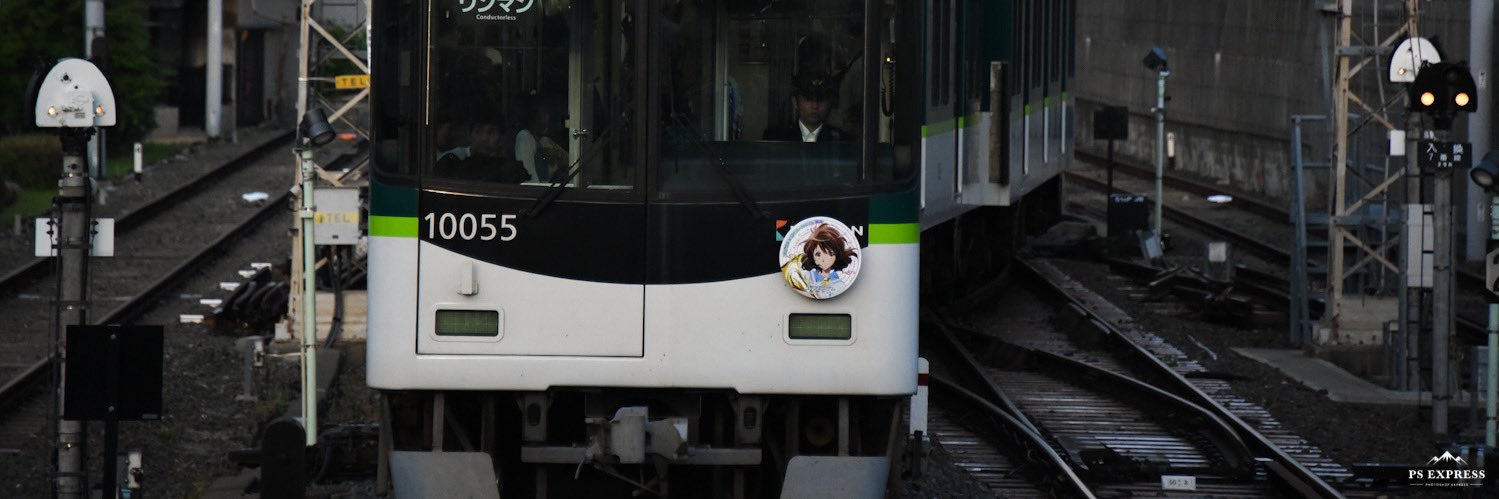 karakida's profile banner image