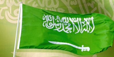 yahyahanany's profile banner image