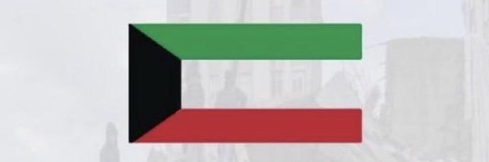 م. أحمد هادي بن عويس المطرقـّه banner