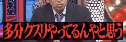 りょきち"ヘラクレス" banner