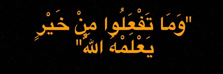 مفوز التجغيف banner