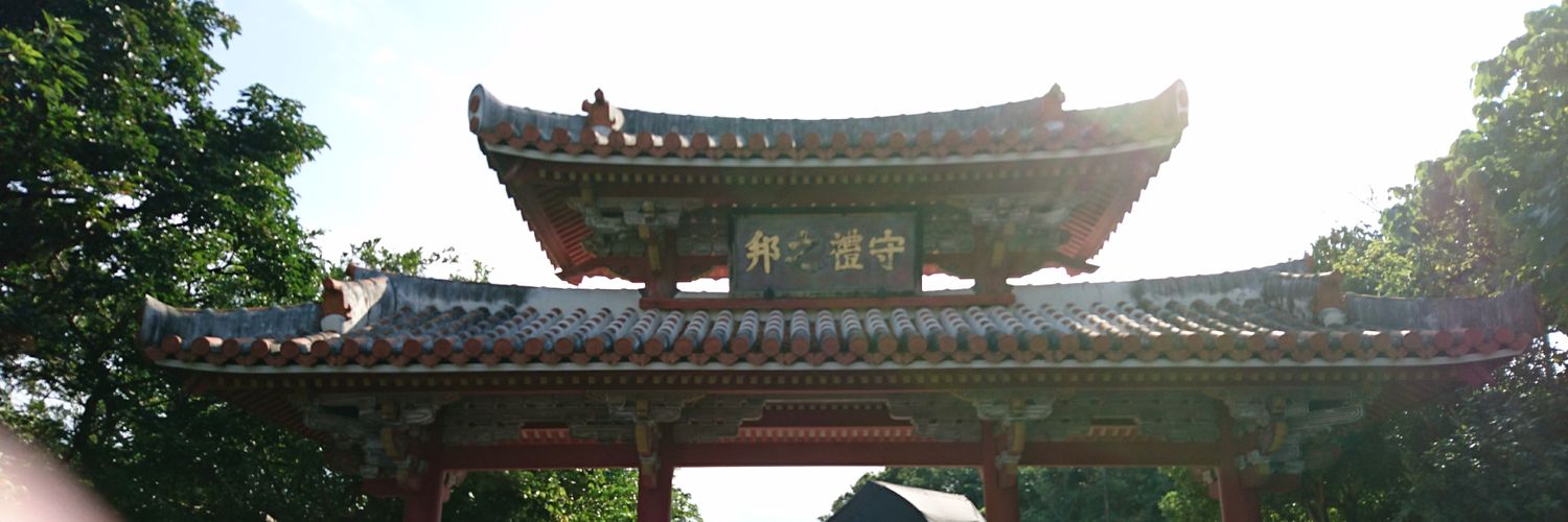 viviang9909's profile banner image