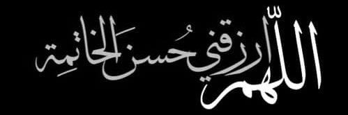 abab1115's profile banner image