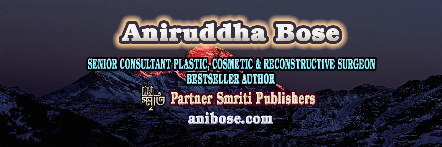 aniruaboser's profile banner image