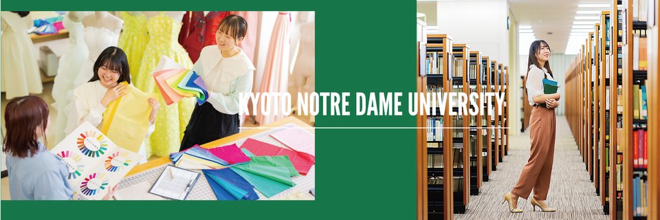 info_notredame's profile banner image