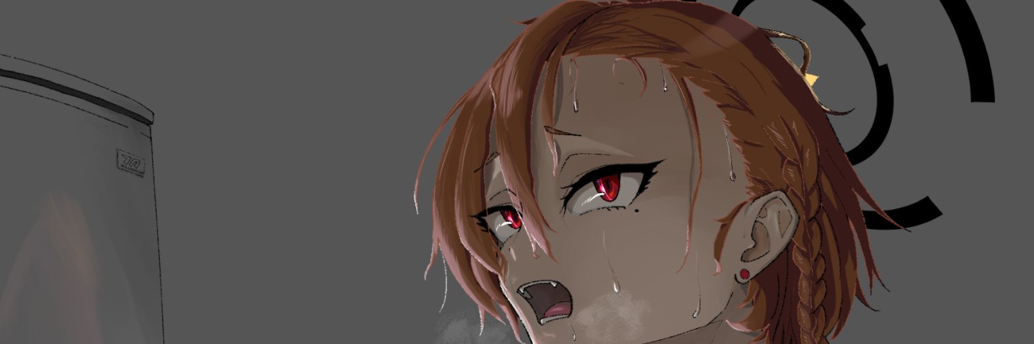 えすき banner